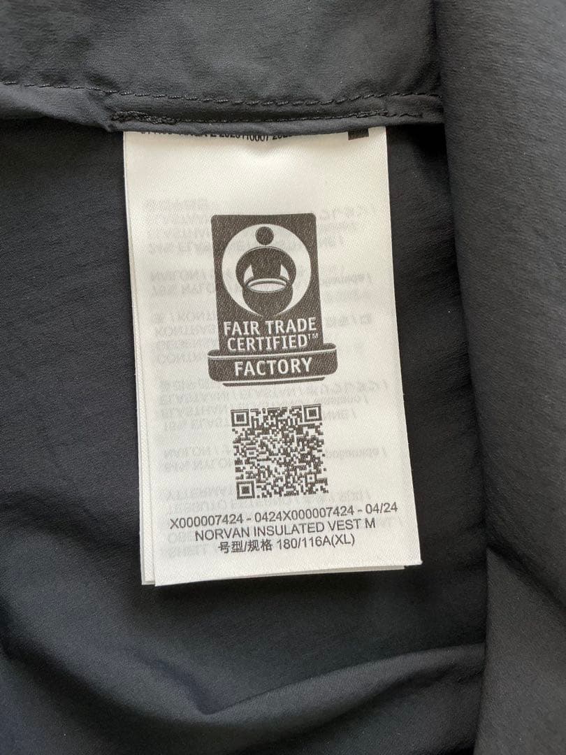 ARC'TERYX アトムベスト XL