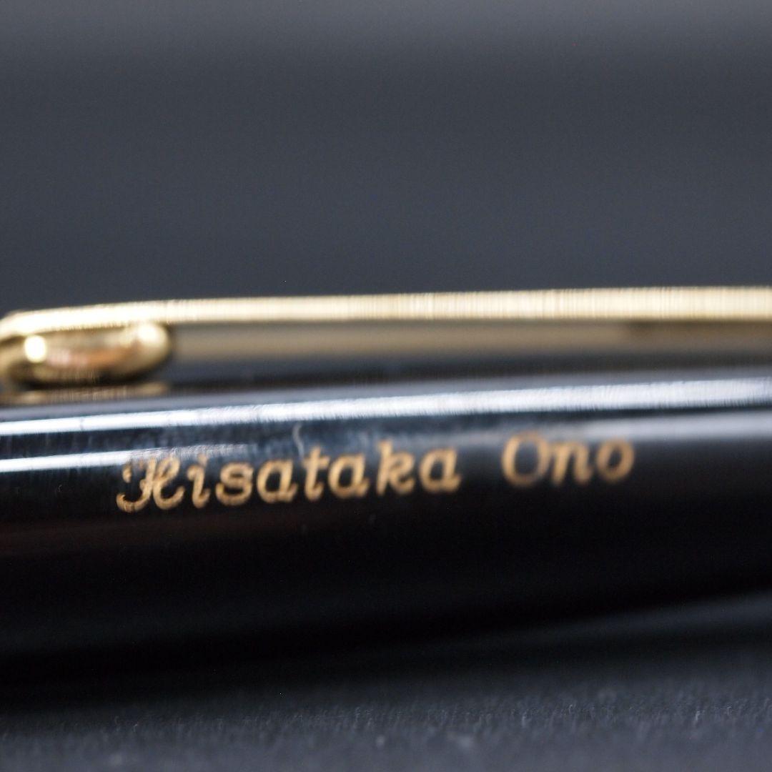 モンブラン 万年筆 マイスターシュテュック 14K 4810 ゴールド