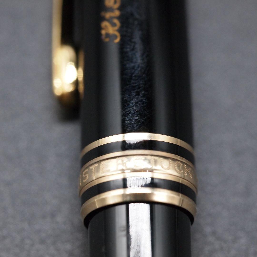 モンブラン 万年筆 マイスターシュテュック 14K 4810 ゴールド