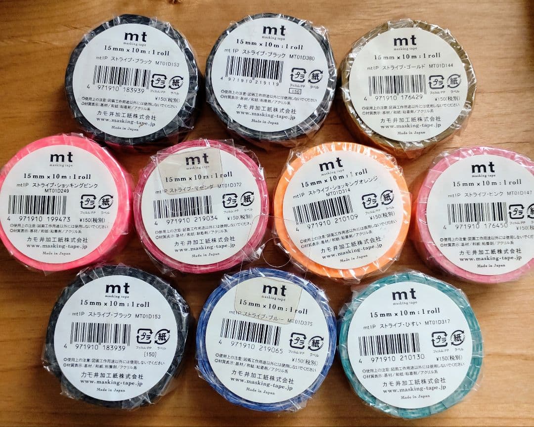 907.新品　mt　廃盤マスキングテープ　10m巻ストライプ40個