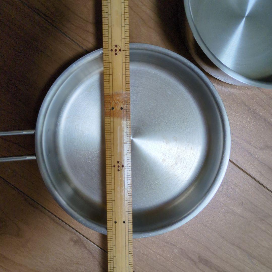 フィスラー　調理器具6点