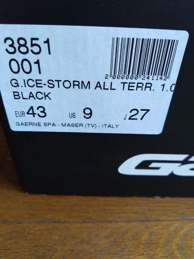 ガエルネ 27cm GAERNE G.ICE-STORM ALL TERRAIN