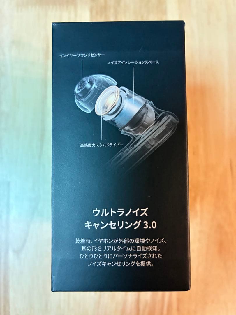 ⭐︎新品未開封⭐︎ soundcore Liberty 4 NC ワイヤレスイヤホン