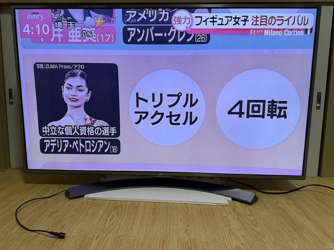 美品LG 55UH6500 55インチ　2016年製⭕️4Kネット動画テレビ