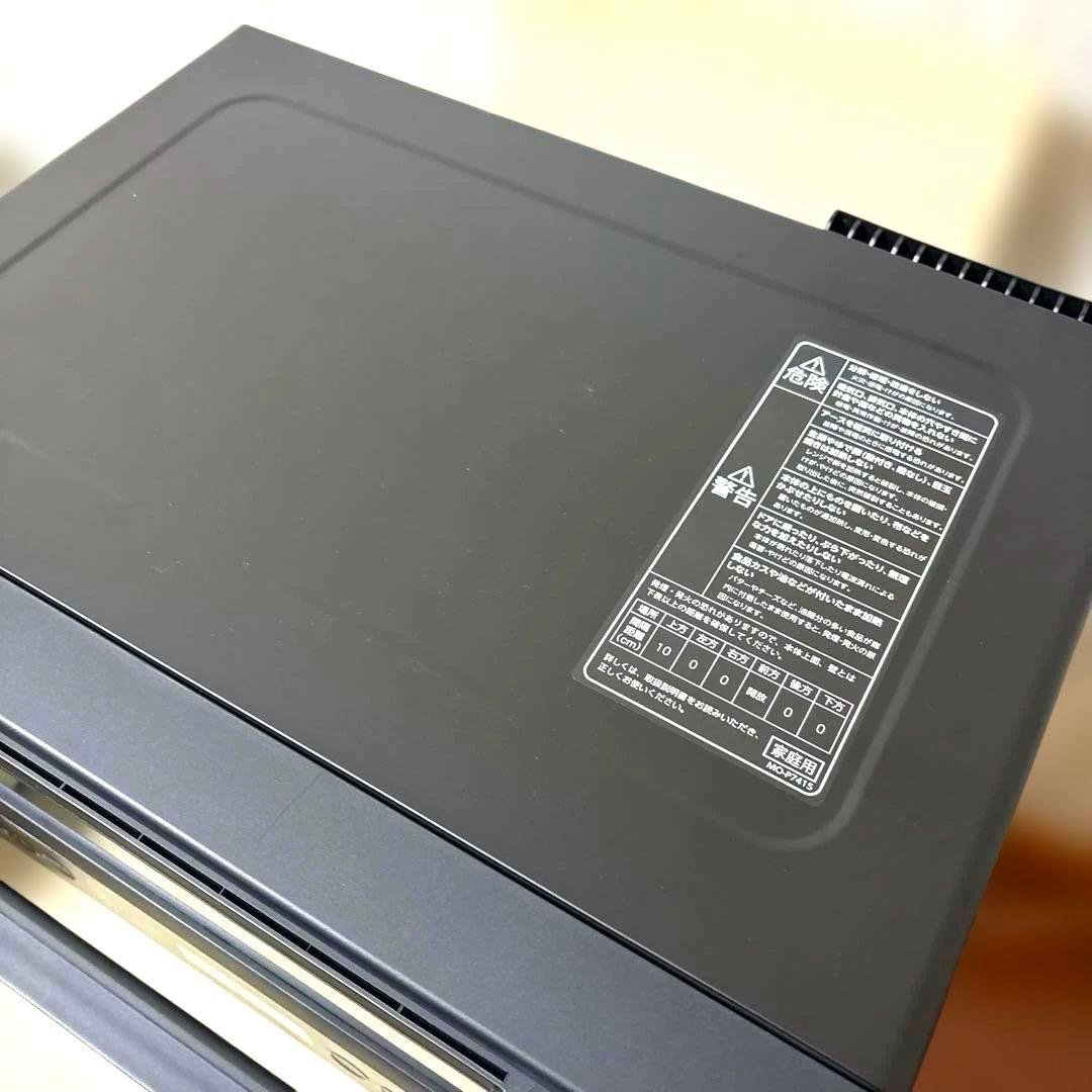 山善　オーブンレンジ　YRZ-WF150TV