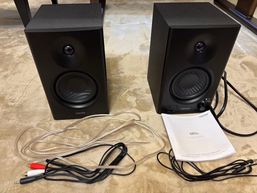 EDIFIER MR4 アクティブスピーカー