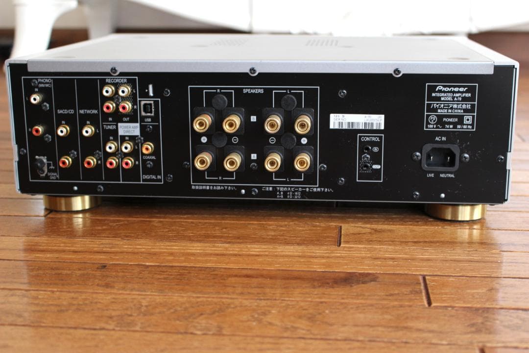 PIONEER パイオニア A-70 DAC内蔵 プリメインアンプ