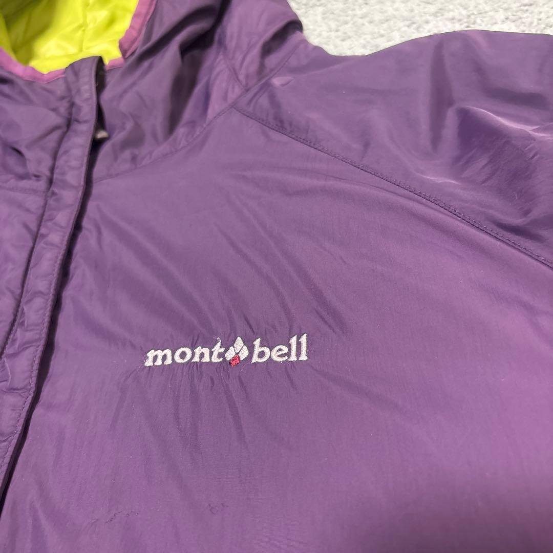【格安訳有】mont-bell down jacket parka リバーシブル