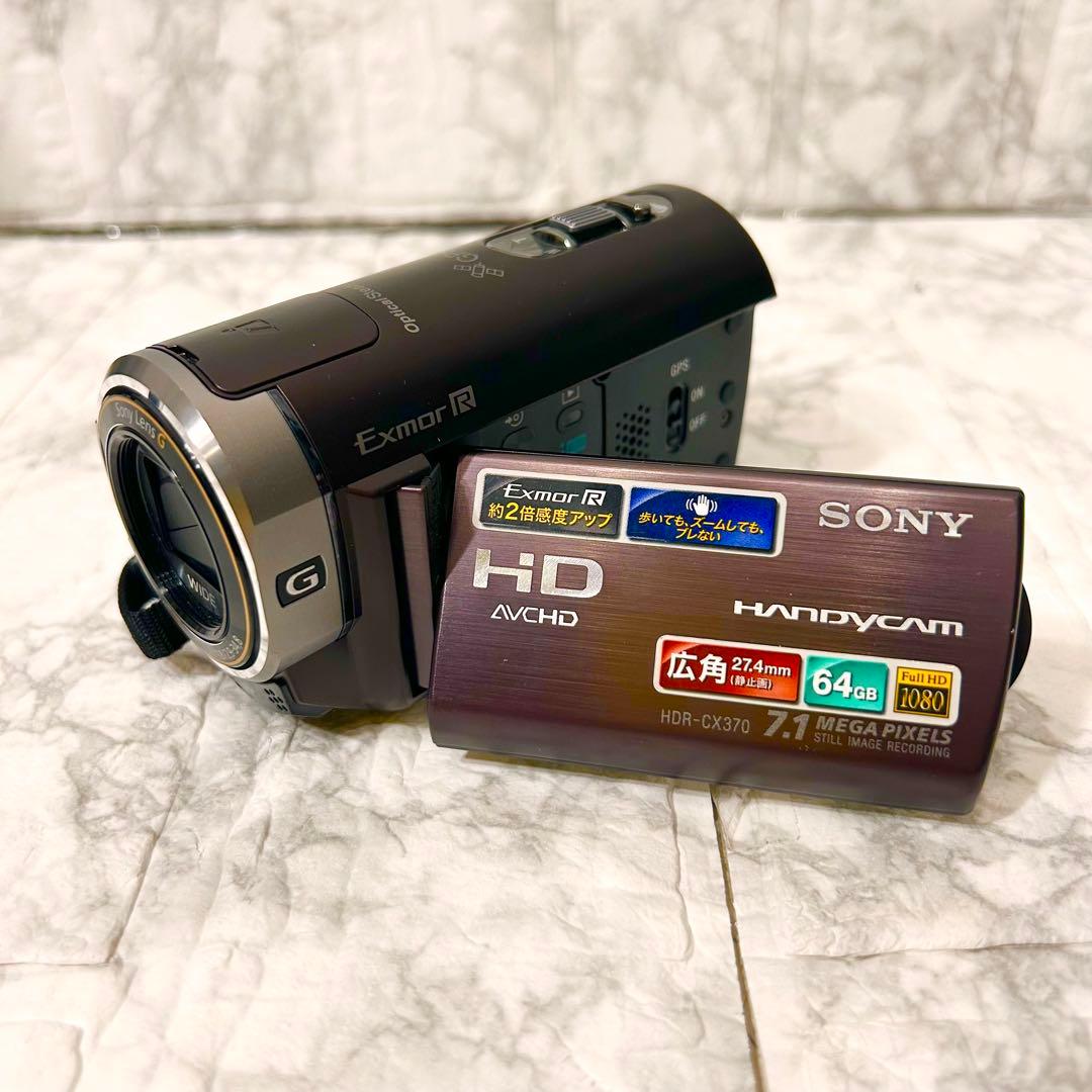 【完動品】 SONY HDR-CX370V ビデオカメラ 動作確認済 ブラウン