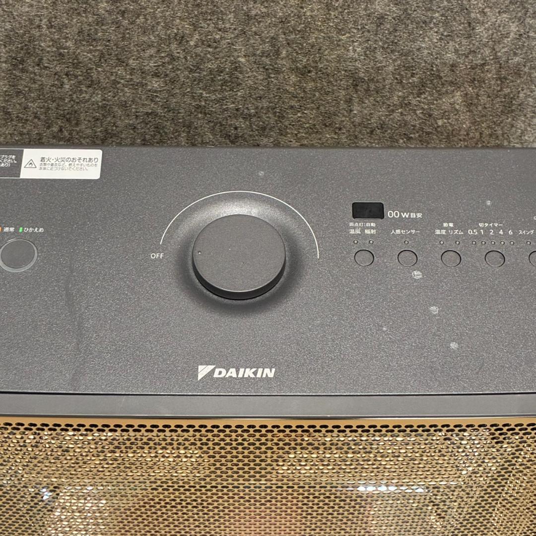 ダイキン 遠赤外線ハイブリッドセラムヒート WRH135AS-H　24年製