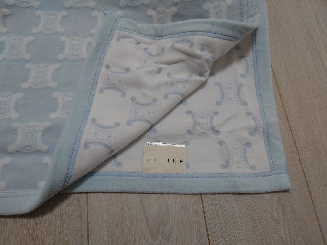【専用】　セリーヌ　綿毛布　毛布　マカダム
