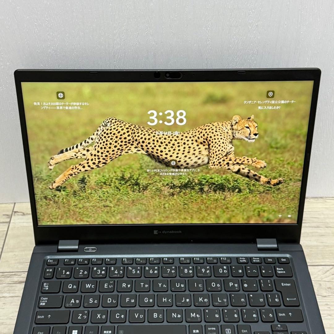 軽量 東芝 dynabook G83/HU 第11世代 Core-i5 SSD