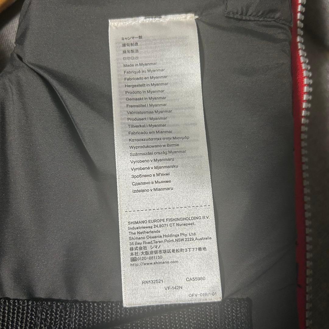 シマノ　SHIMANO NEXUS フィッシングベスト サイズＬ　釣り　美品