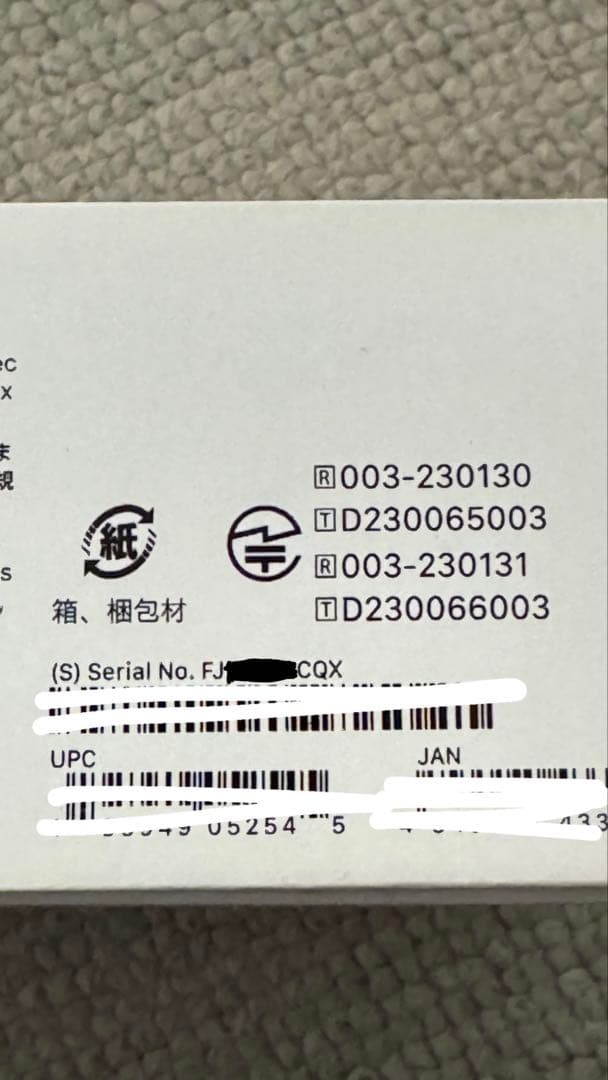 ヒ*ロ様 Apple AirPods Pro（第2世代） Type-C