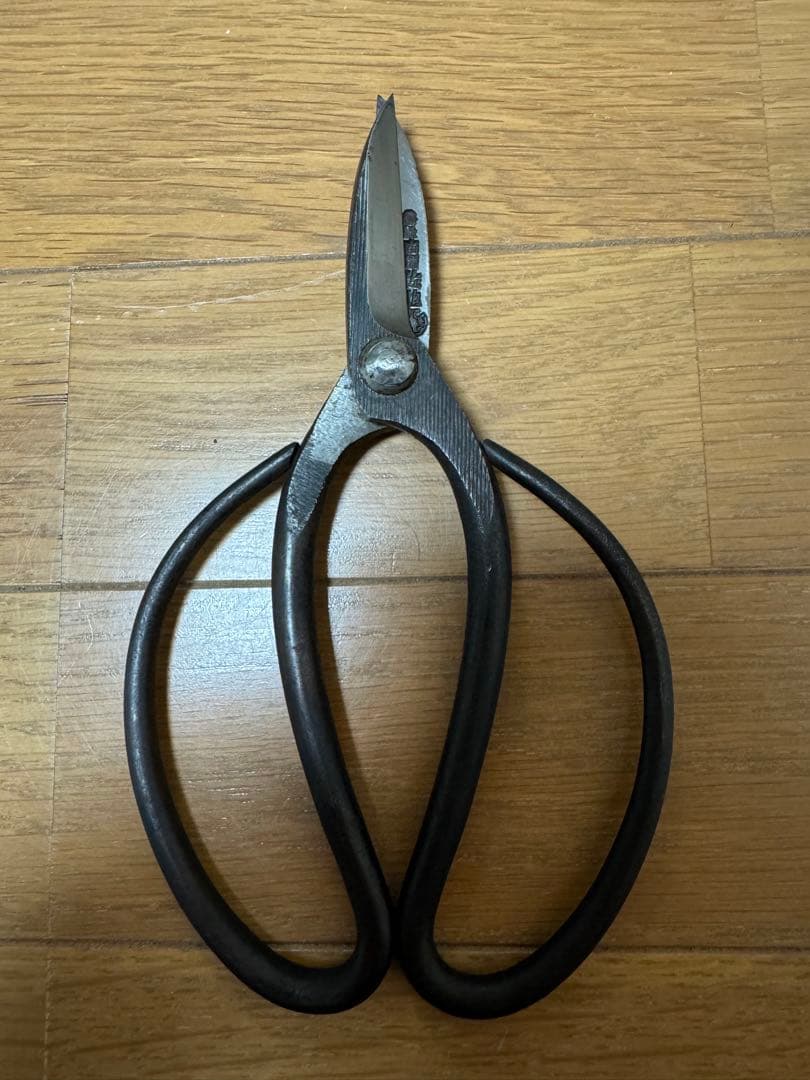 佐助　植木鋏　植木屋鋏 ６寸