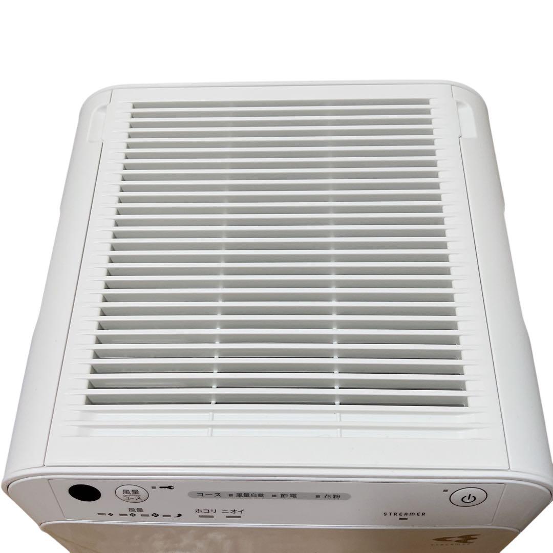 DAIKIN ダイキン 空気清浄機　MC554A-W 2024年製