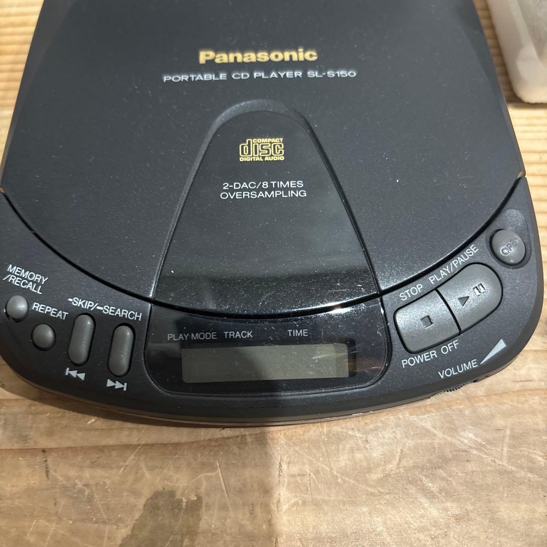 Panasonic SL-S150 ポータブルCDプレーヤー 箱付き 美品