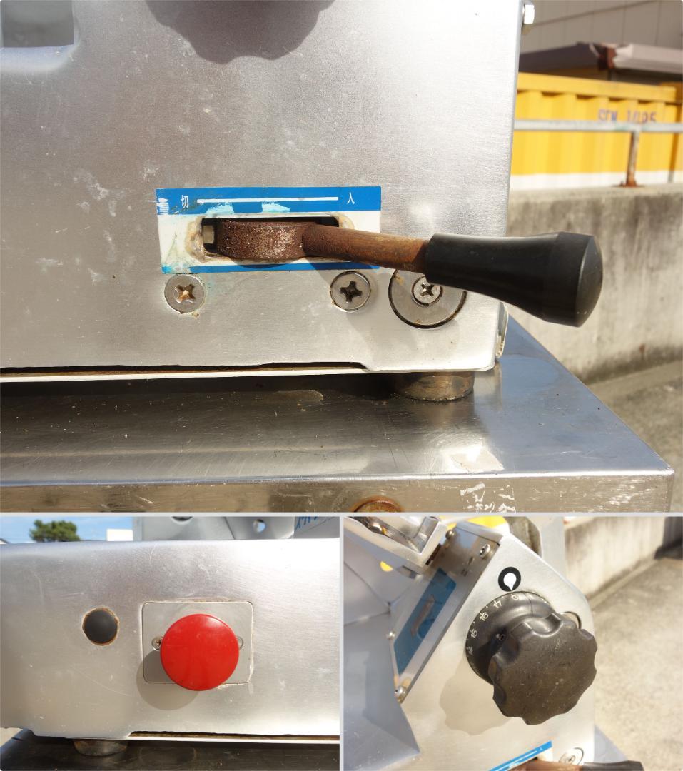 K▼ワタナベフーマック 業務用 ミートスライサー WSD-DX (31334)