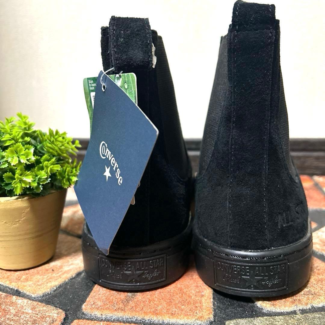 【コンバース】新品サイドゴアブーツ（24）ALL STAR COUPE スエード