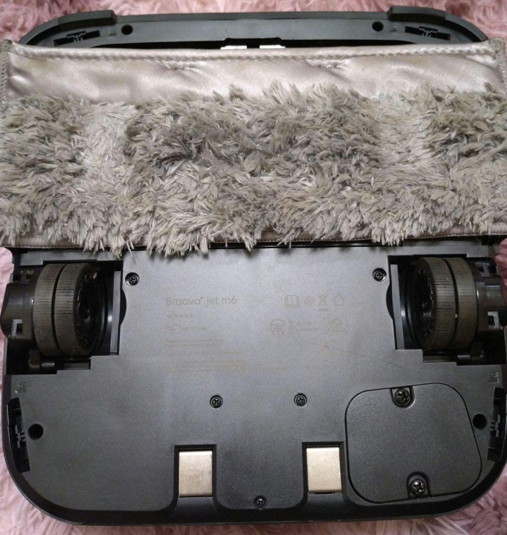 極美品iRobot Braava jet m6m6133ブラック 床拭きロボット