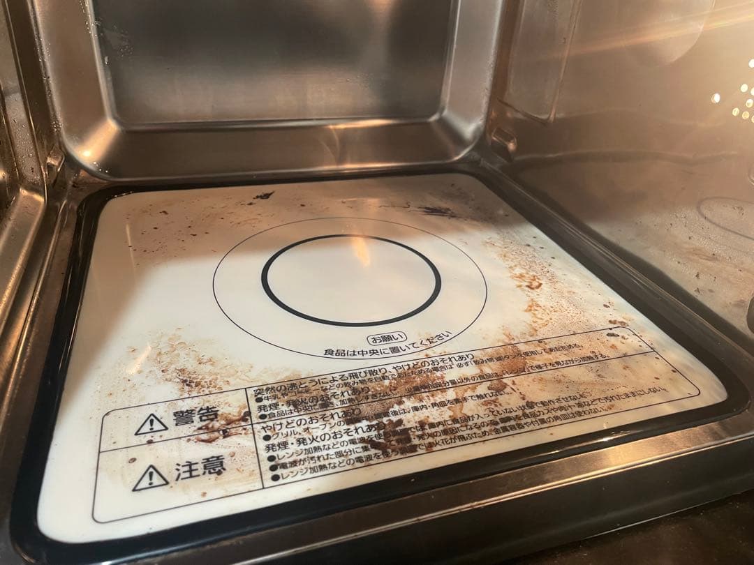 アイリスオーヤマ オーブンレンジ 18L ホワイト 電子レンジ 2024年製