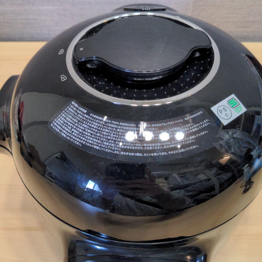 hh-33T-fal 210レシピ内蔵マルチクッカー クックフォーミー 3.0L