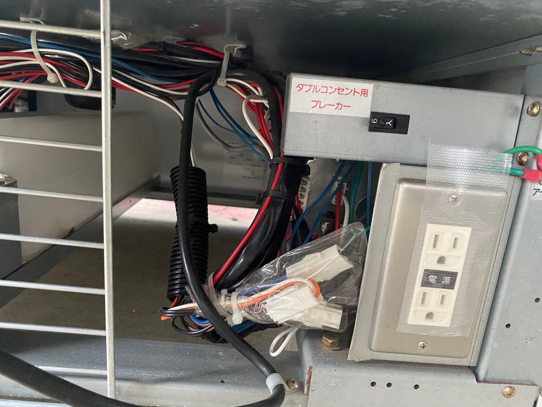 フクシマ　ガリレイ 平型オープンショーケース　MRN-61RJSOR 　100V