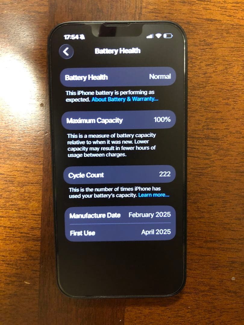 iPhone 16e ブラック 128GB アップル Apple