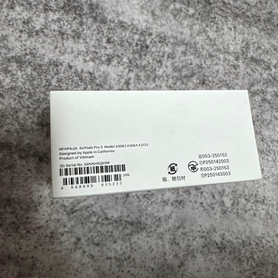 正規品　AirPods Pro 3 本体新品未使用未開封