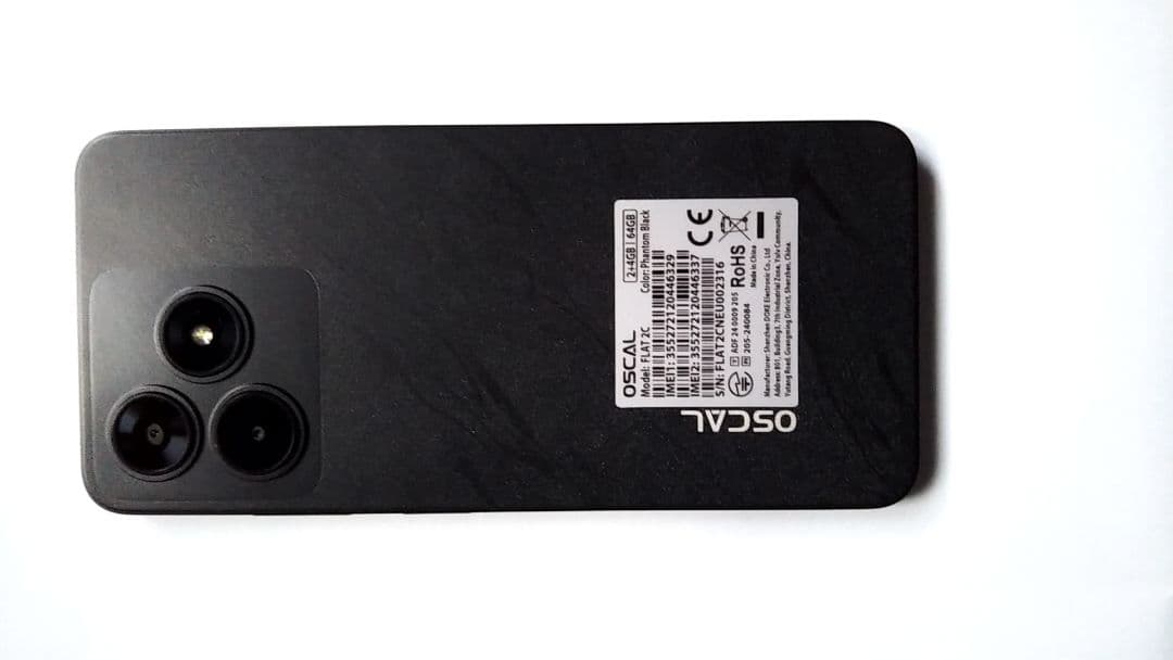 Android simフリー OSCAL Flat2C トリプルスロット