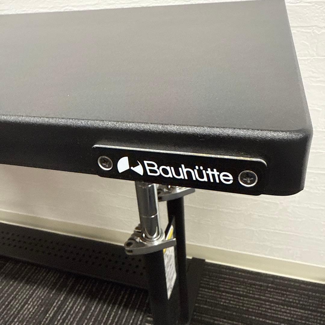 Bauhütte バウヒュッテ ゲーミングデスク ブラック