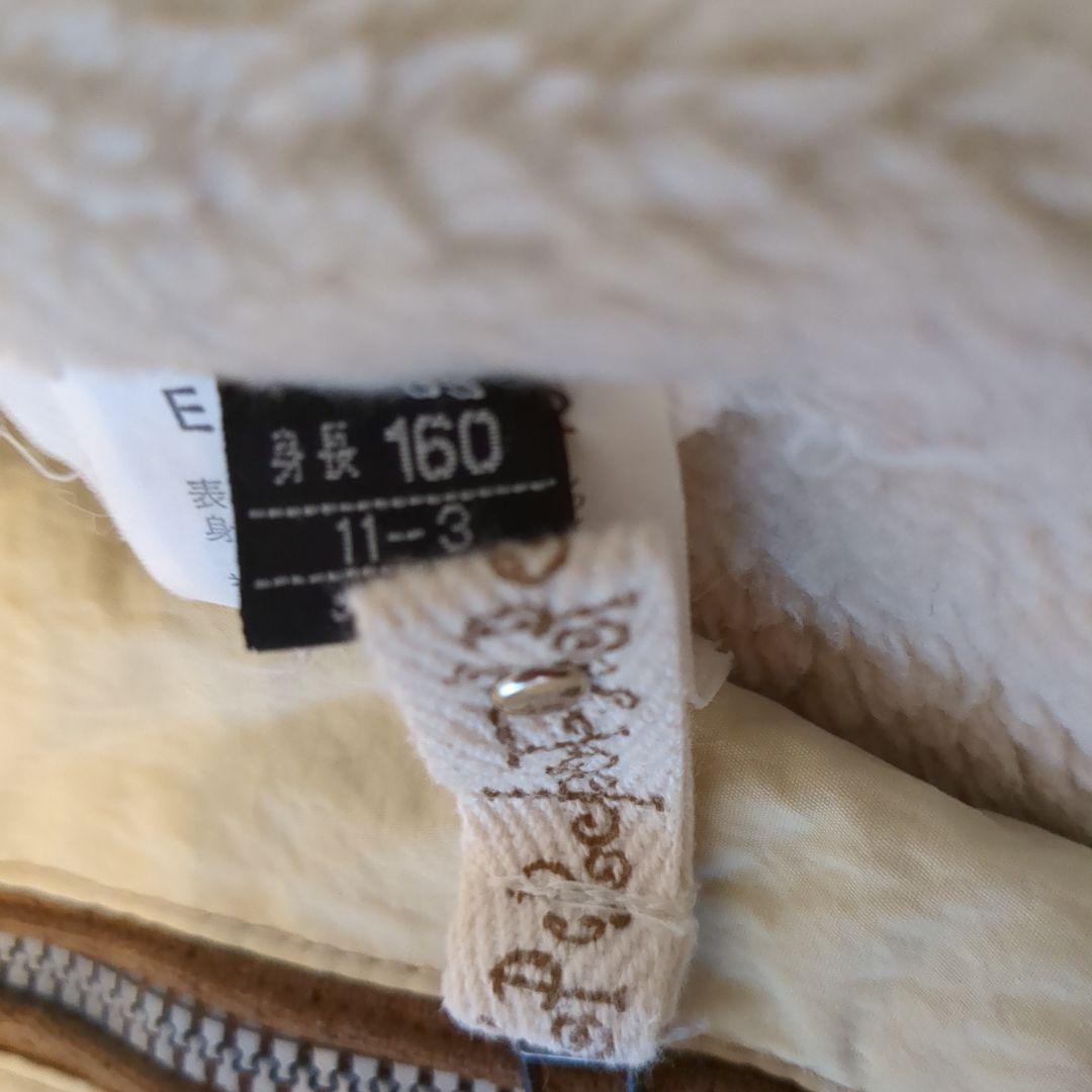 大*崎様 【ellesse　スキー&スノボレディースウェアレトロビンテージ】29