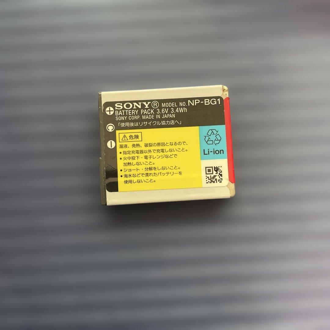 Sony Cyber-shot DSC-W300 コンパクトデジタルカメラ