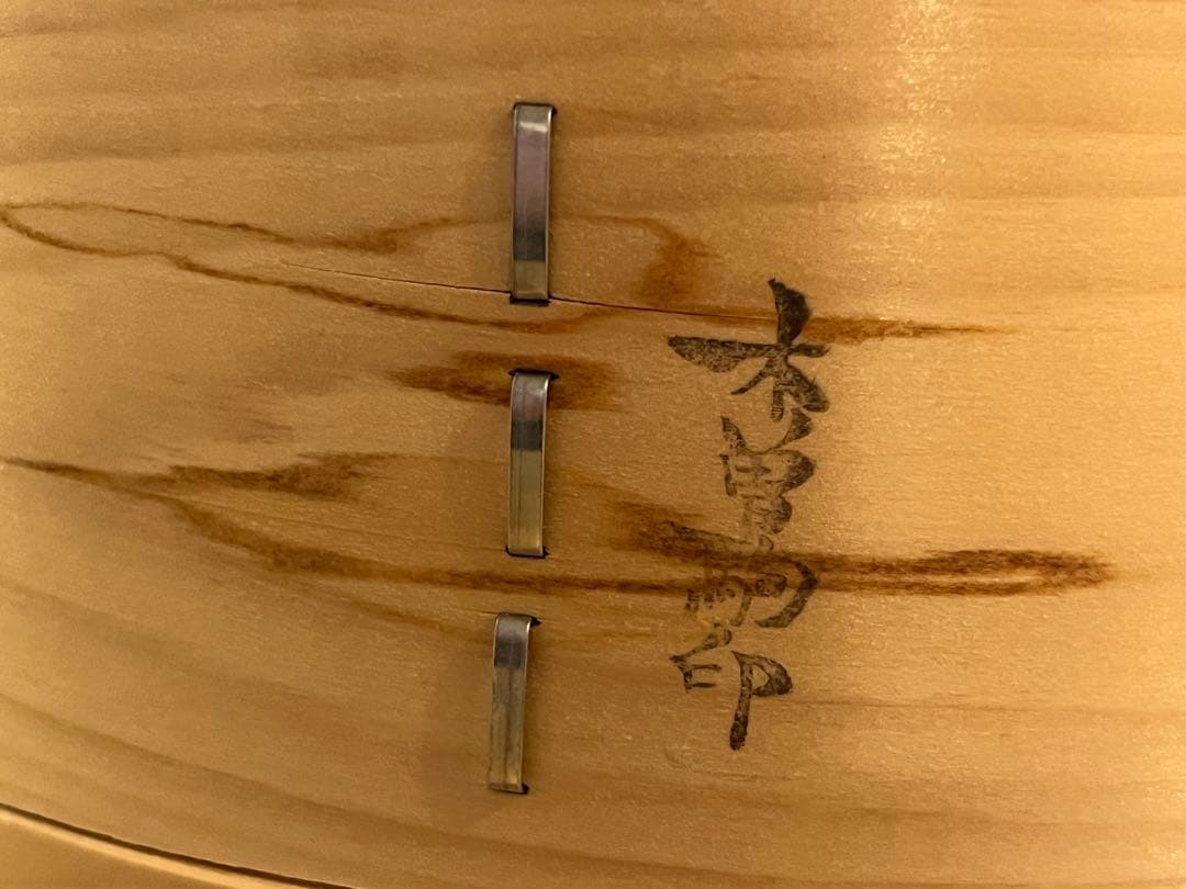 【未開封】山一 国産ひのき 中華せいろ　檜蒸篭　21㎝　2段　木曽駒印