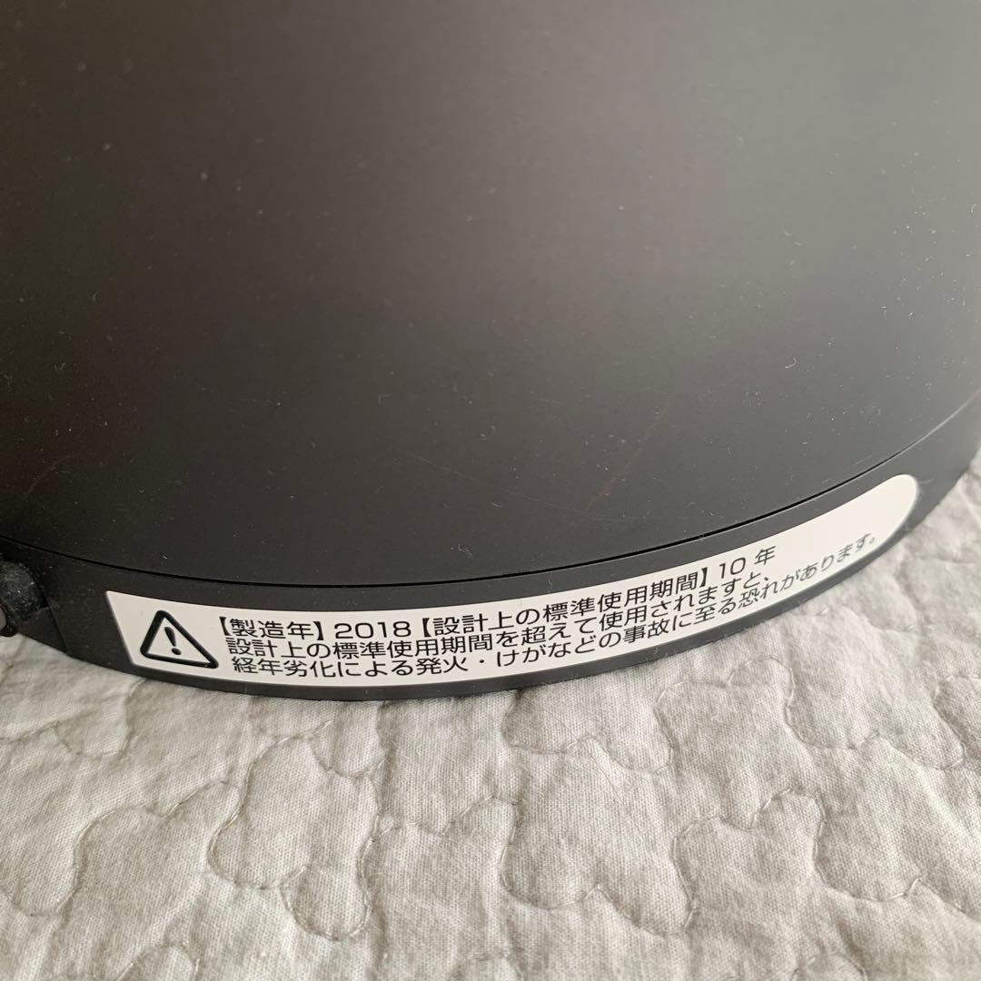 ダイソン空気清浄機能付ファンヒーター Pure Hot＋Cool HP00IS