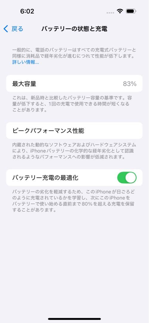 【オーストラリア版】iPhone14Pro 512GB SIMフリー　本体