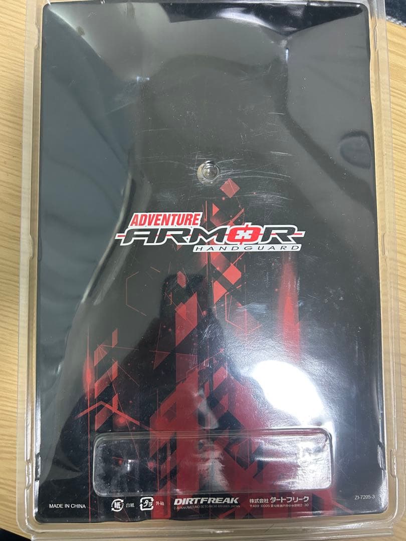 ZETAセット　ハンドガードとプロテクター　　CRF250