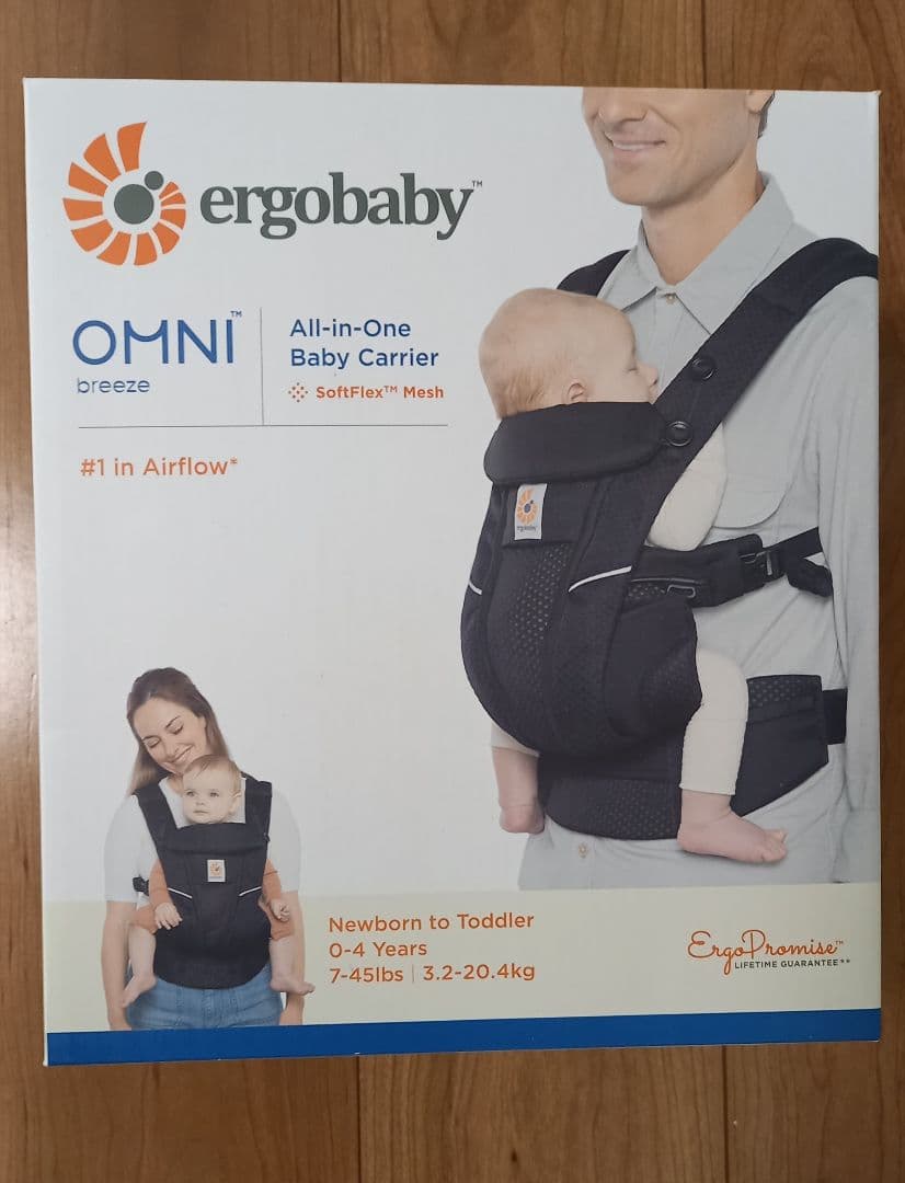 新品　エルゴベビー オムニブリーズ