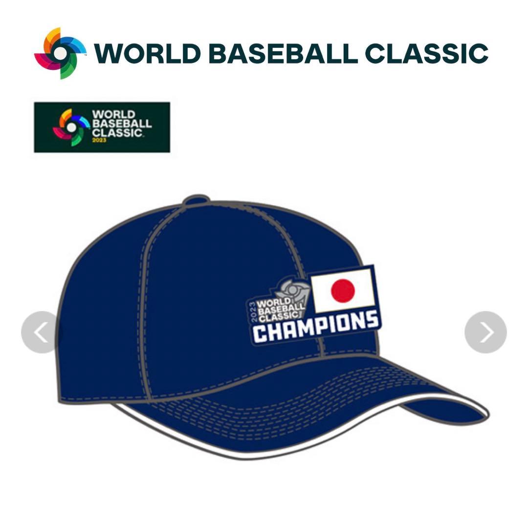 2023 WBC 優勝記念キャップ 大谷翔平 公式