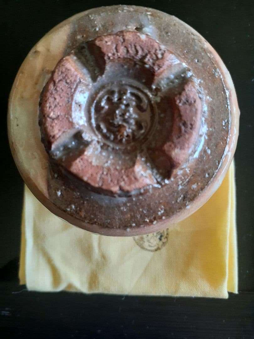 萩焼　　１３代　十三代　田原　陶兵衛　共箱　供布　栞