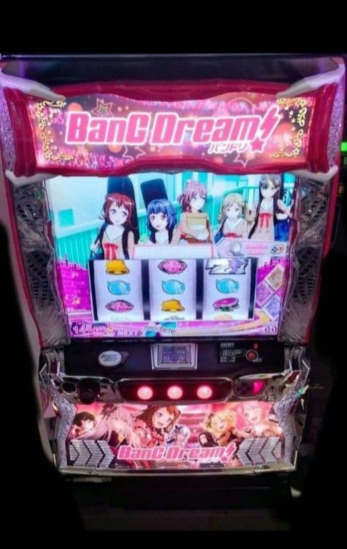 パチスロ実機 バンドリ! スマスロユニット付