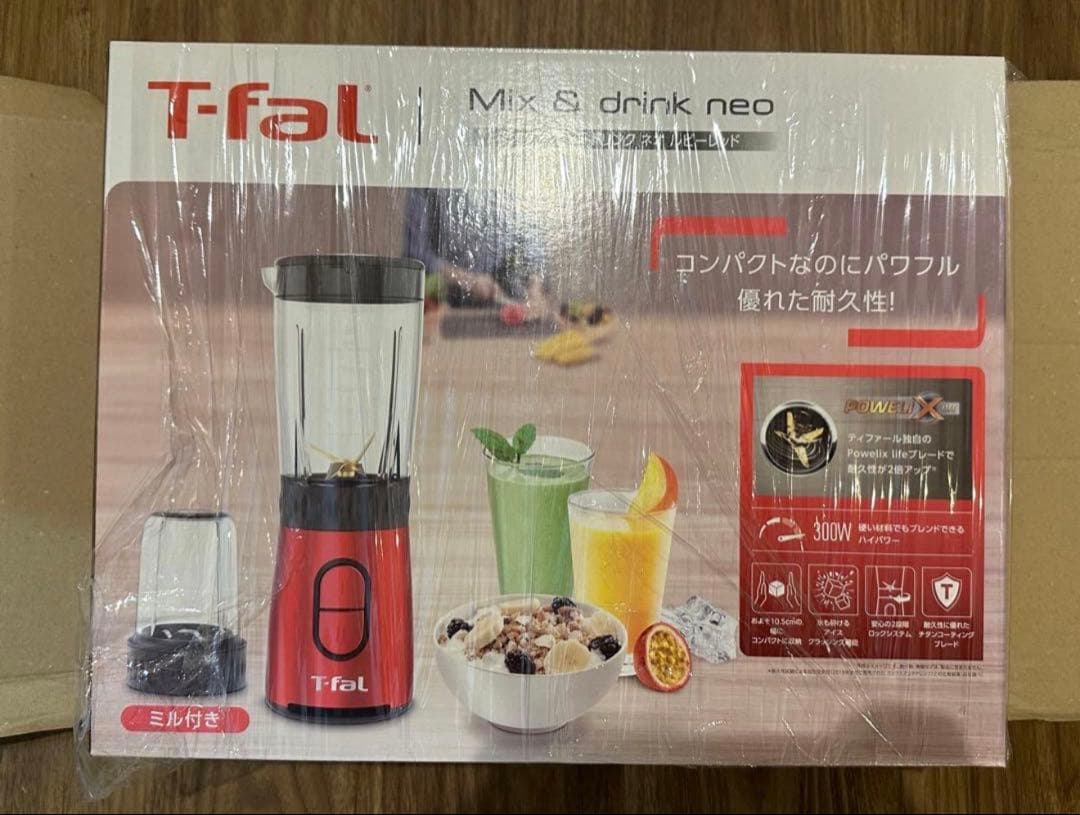 【廃盤商品】ティファール ミックス&ドリンク ネオ ルビーレッドBL13C5JP