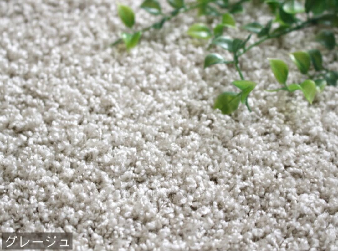 NEWジャスパー　日本製　洗える　ラグ　カーペット　130×190 グレージュ