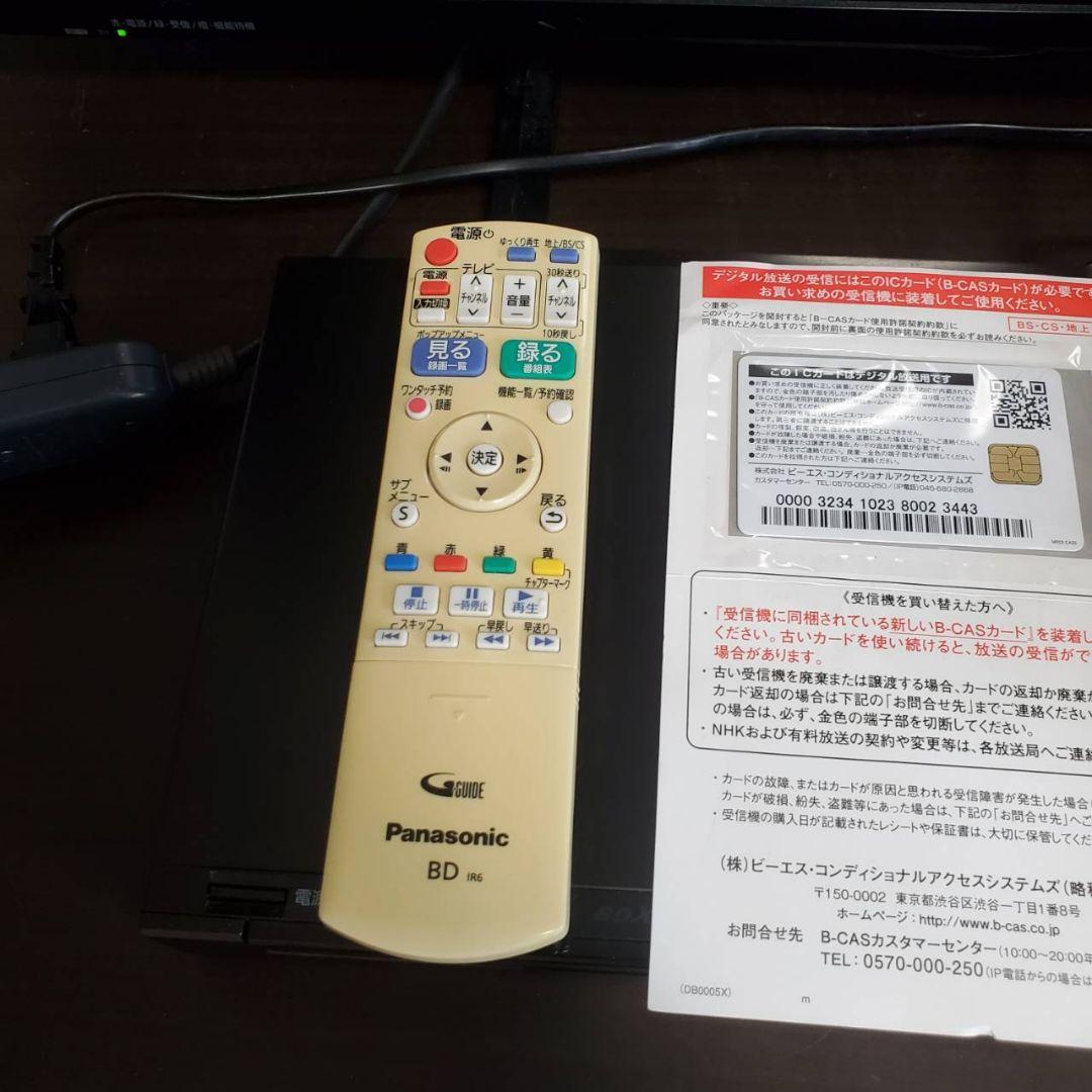 本日限定値下げPanasonic パナソニックブルーレイ ディスク レコーダー