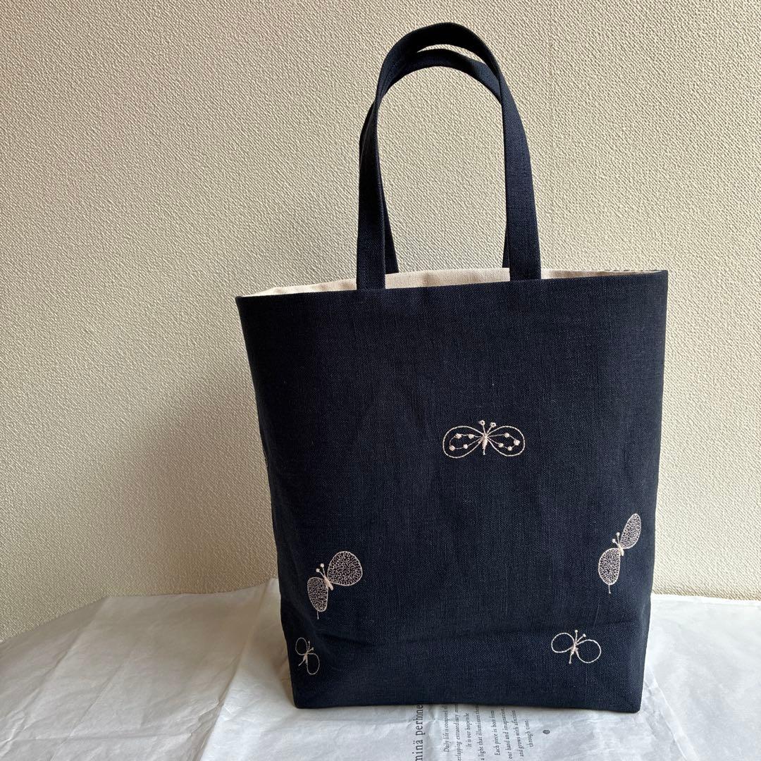 ミナペルホネン 生地使用　frost garden パッチワークトートバッグ