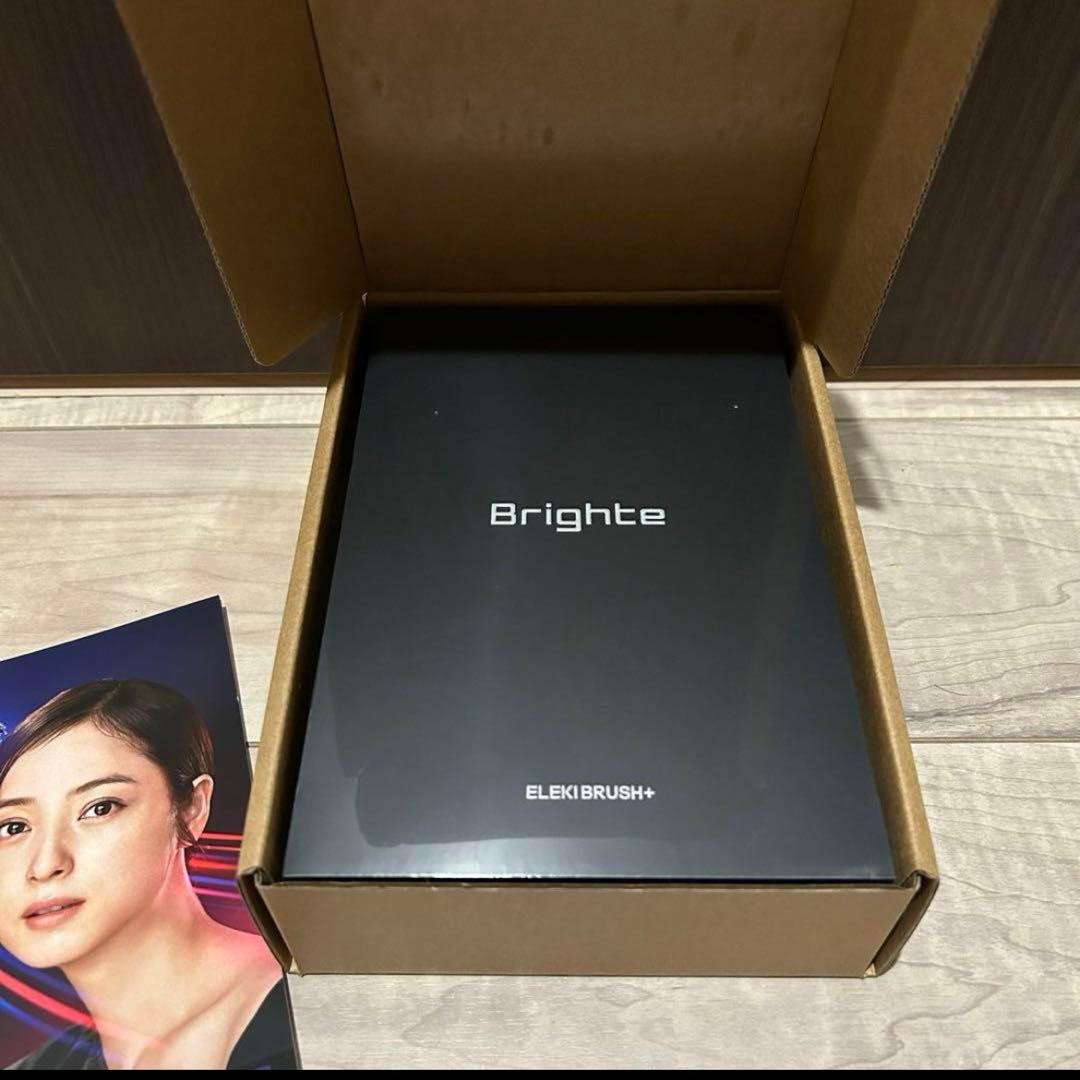 ブライトエレキブラシプラス Brighte ELEKI BRUSH＋美顔器