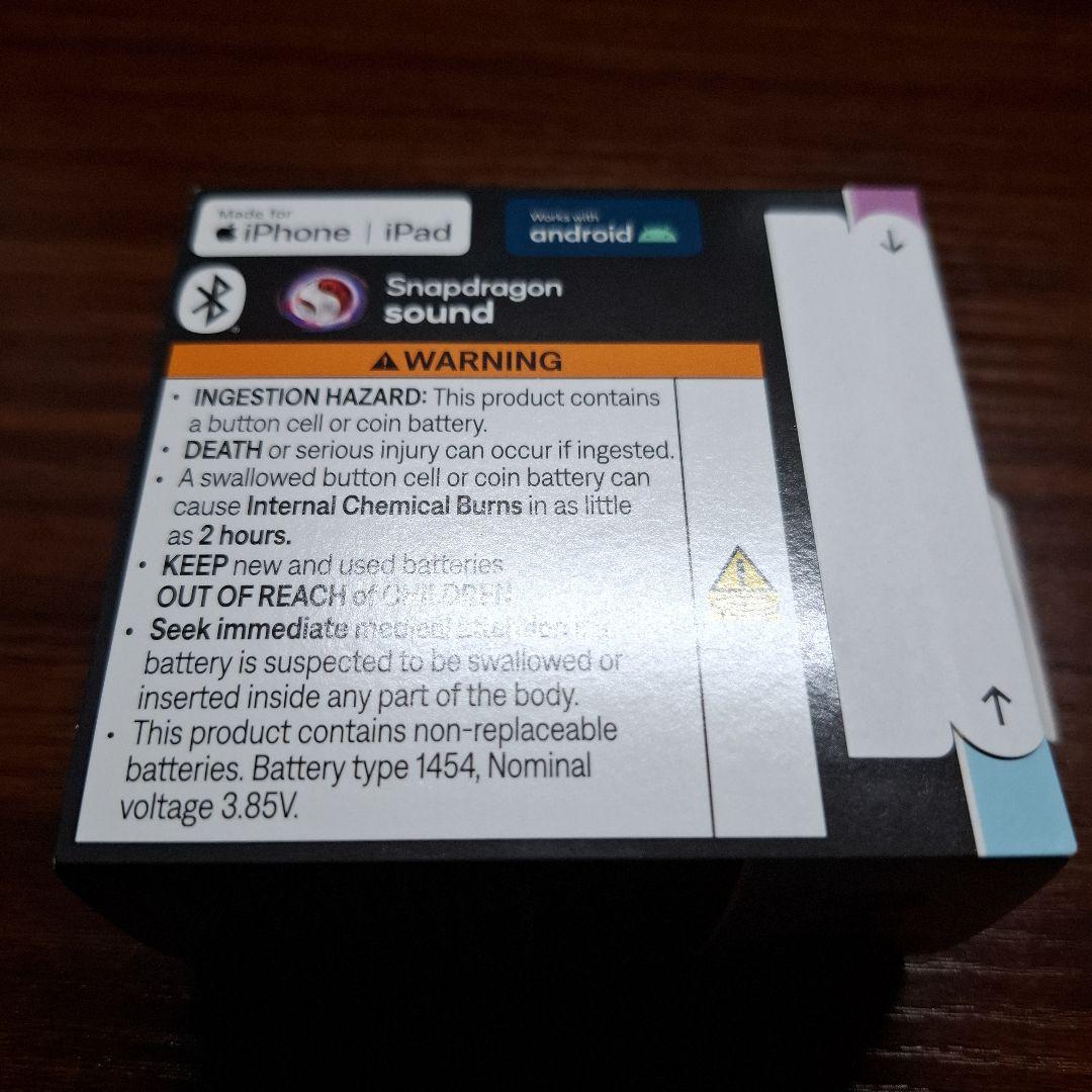 新品未使用　BOSE QuietComfort Ultra Earbuds