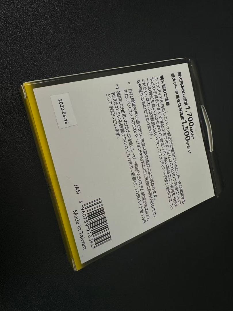 大幅値下げ　MC-CF660G ニコン nikon Type B 660GB