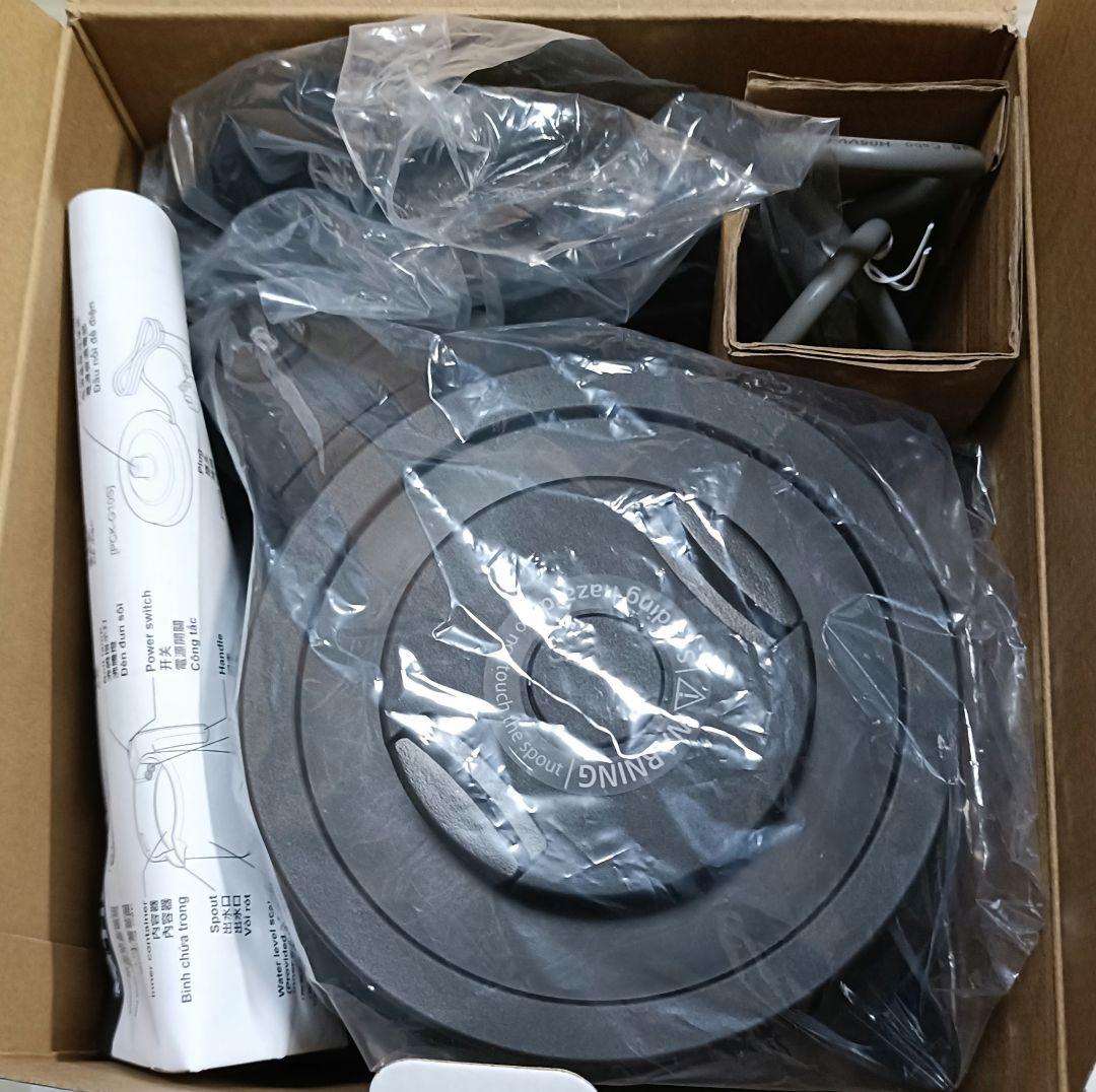 【展示品】海外向け タイガー電気ケトル 1.0リットル PCK-W10W