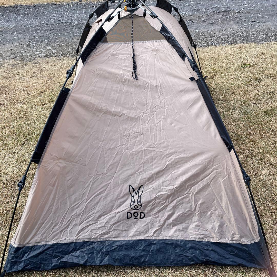 DOD ワンタッチテントS